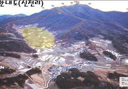 학가산 기타사진